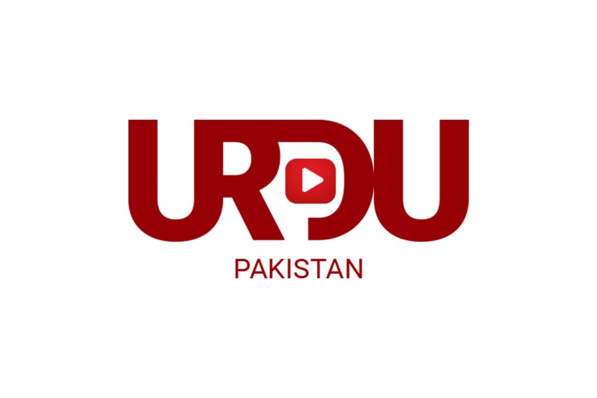 ولہاپوری چپل کا تنازع! پراڈا نے 400 روپے کی چپل ایک لاکھ میں بیچ دی؟ ولہاپوری چپل کا تنازع! پراڈا نے 400 روپے کی چپل ایک لاکھ میں بیچ دی؟